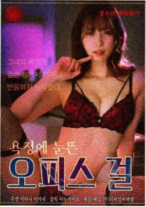 地下交通站