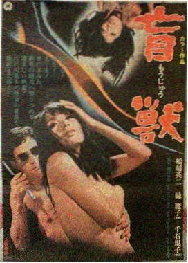 让子弹飞
